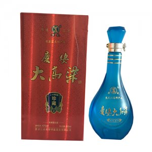 祥盛藍(lán)色經(jīng)典慶安大高粱