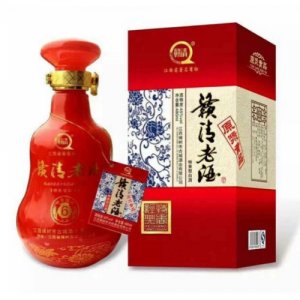 樟樹(shù)市古城酒業(yè)有限公司