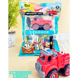 萌孩子DIY拆裝工程系三明治橡皮糖袋裝