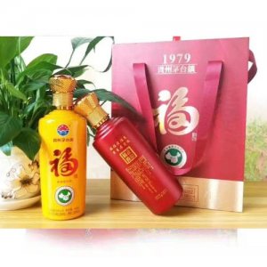 茅臺(tái)鎮(zhèn)大福酒廠1979福白酒