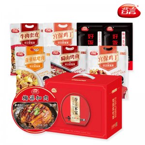 石家莊市惠康食品有限公司