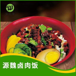 河南源魏食品有限公司