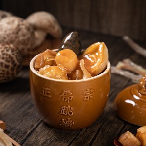 ?；视伏S燜佛跳墻