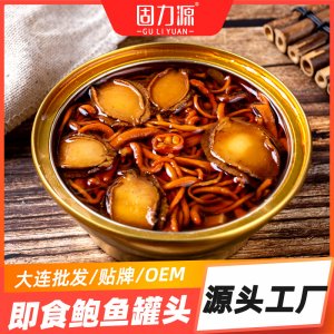 大連即食鮑魚罐頭撈飯