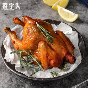 陜西菜字頭食品科技有限公司