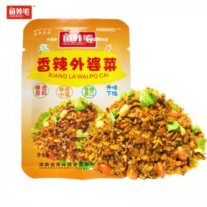 湘西辣椒外婆菜醬腌菜