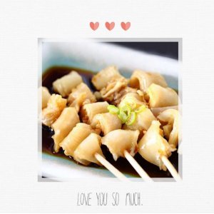 衡水百圣食品有限公司