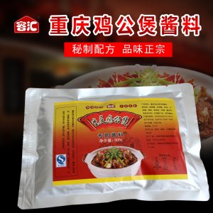 容匯 正宗重慶雞公煲醬料