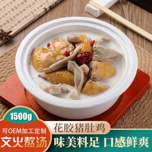 廈門鳳石食品有限公司