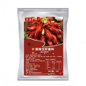 龍蝦料