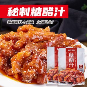 森莊農(nóng)品糖醋汁