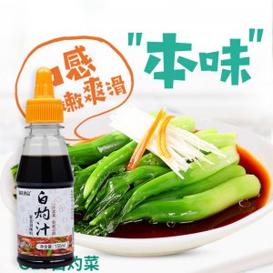 森莊農(nóng)品白灼汁150ml*3瓶