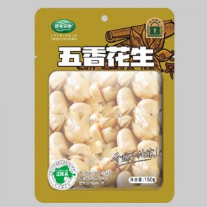 正陽新地食品工業(yè)有限公司