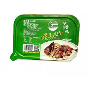 溫州杰膳食品科技有限公司