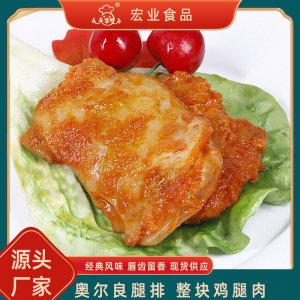 山東小白微廚食品有限公司