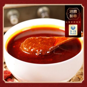 洪寶制串香辣刷醬