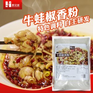 長(zhǎng)沙市七鋪餐飲管理有限公司