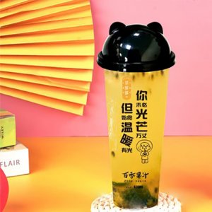 海南豫盈佳食品有限公司