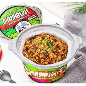 河南樂達食品有限公司