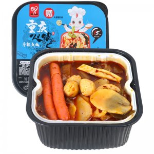 重慶廚尚食品有限公司