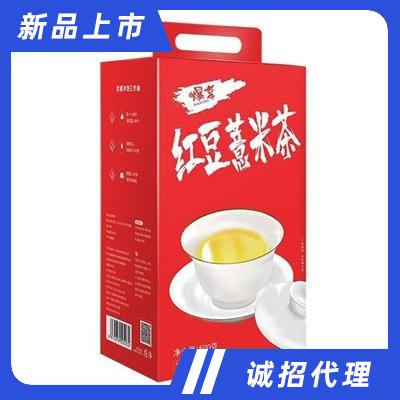 廣西萬(wàn)國(guó)農(nóng)業(yè)集團(tuán)有限公司