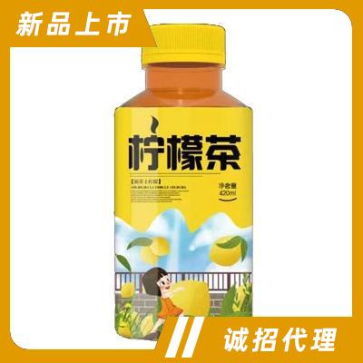 一見鐘情檸檬茶（瓶）