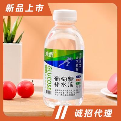減醒青檸檬味葡萄糖補(bǔ)水液450ml飲料招商