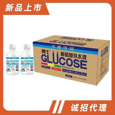 勇士葡萄糖補水液原味450ML×15