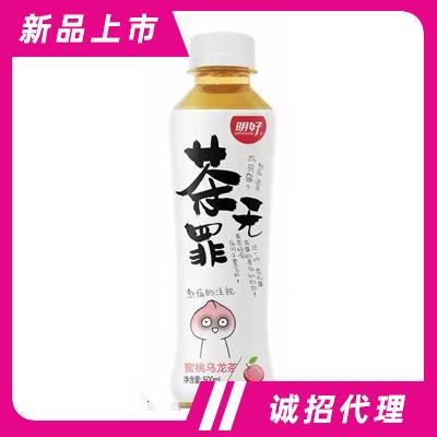 明好茶無罪茶飲料蜜桃烏龍茶500ml辦公室休閑飲品代理