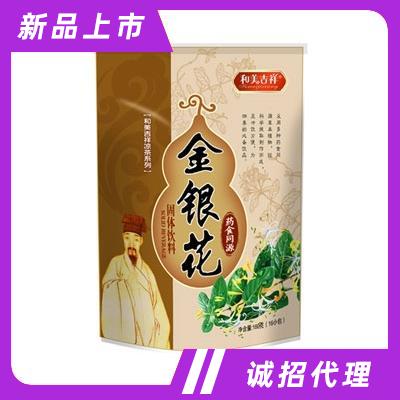 金銀花袋裝
