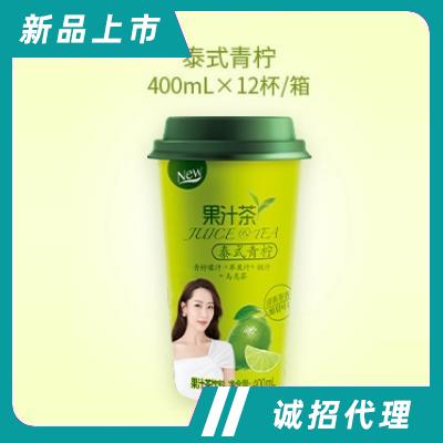 沃爾旺杯裝果汁茶飲料泰式青檸400ml×12杯