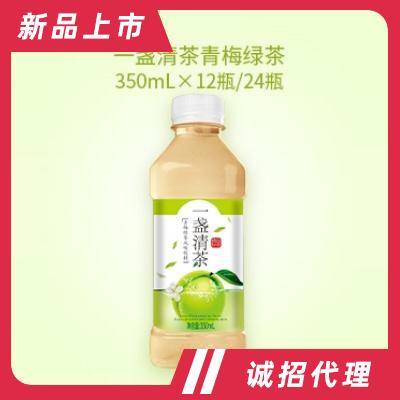 哈奇利一盞清茶青梅綠茶飲料350ml