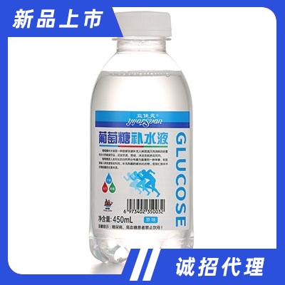 廣東偉豐航貿(mào)易有限公司