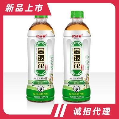 優(yōu)品君金銀花草本植物飲料500ml