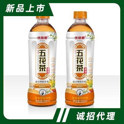 優(yōu)品君五龍花茶草本植物飲料500ml