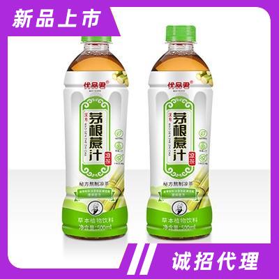 優(yōu)品君茅根蔗汁草本植物飲料500ml