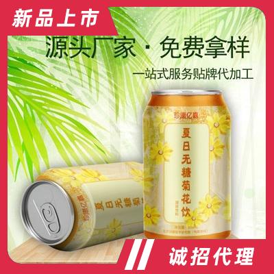 珍康億嘉易拉罐裝菊花茶