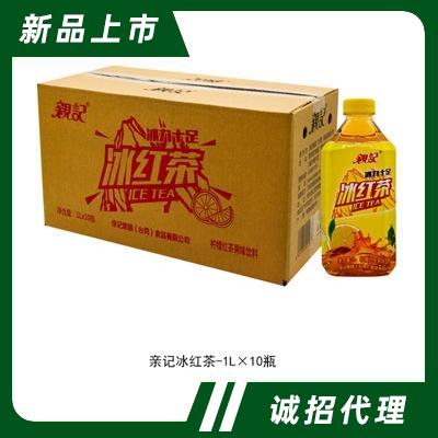 親記冰紅茶檸檬紅茶風味飲料1L×10瓶