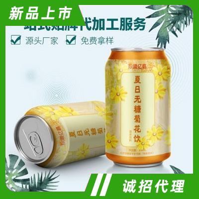 珍康億嘉無(wú)糖菊花飲