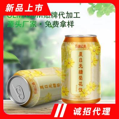 珍康億嘉無(wú)糖菊花飲罐裝