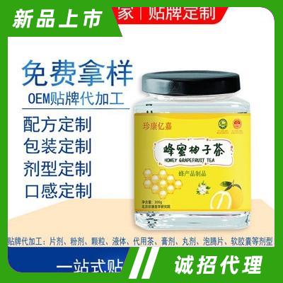 珍康億嘉蜂蜜柚子茶300g