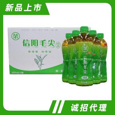 信陽毛尖集團有限公司