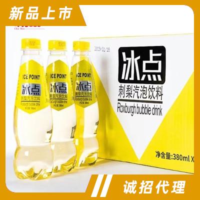 貴州初好農(nóng)業(yè)科技開發(fā)有限公司