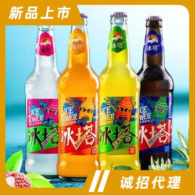 冰塔運(yùn)營中心