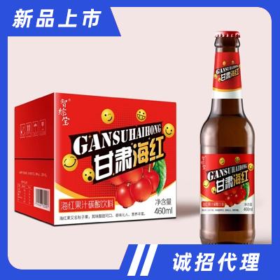 山西大洋易盛貿(mào)易有限公司