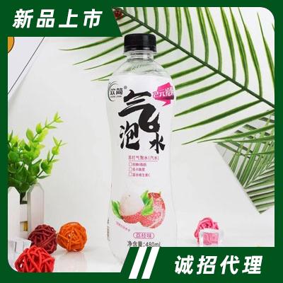 重慶歡簡食品有限公司