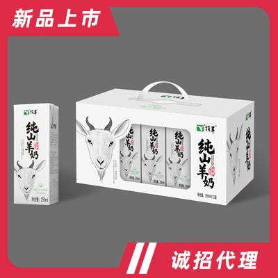 沂水縣御膳香乳業(yè)有限公司