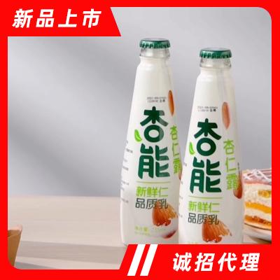 四川汽能食品科技有限公司