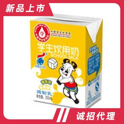 百菲學(xué)生飲用奶學(xué)生奶調(diào)制乳麥香味200ml