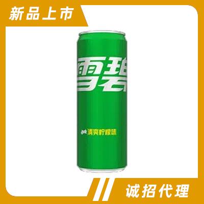 中糧可口可樂(lè)飲料（中國(guó)）投資有限公司